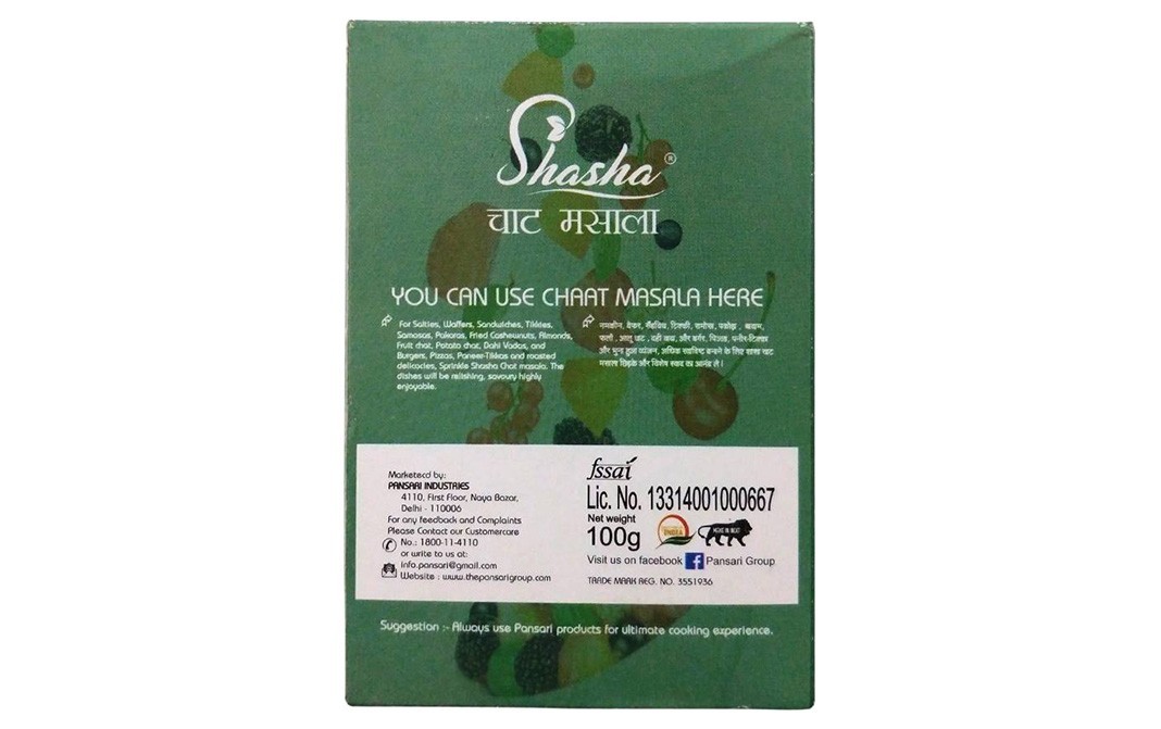 Shasha Chaat Masala    Box  100 grams